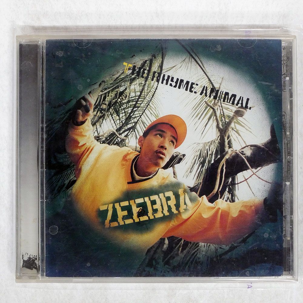 国内盤 ZEEBRA/THE RHYME ANIMAL/POLYSTAR PSCR5690 CD □ - メルカリ