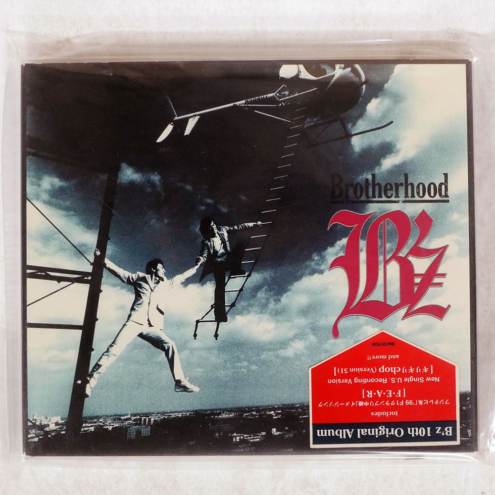 国内盤 B'Z/BROTHERHOOD/ROOMS BMCR7034 CD □ - メルカリ