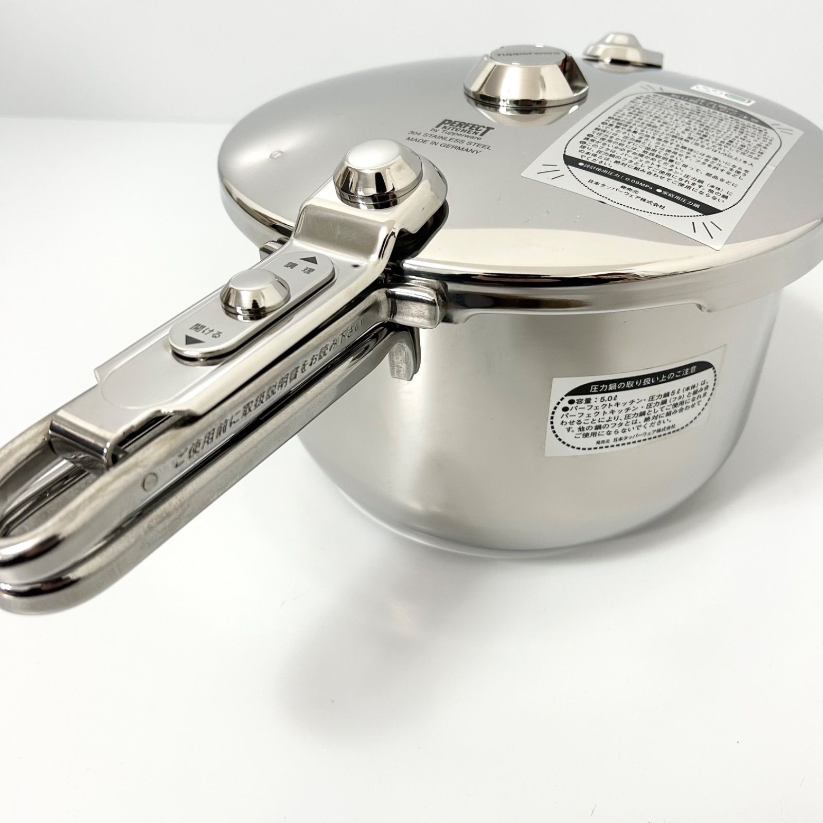 未使用品 Tupper ware タッパーウェア PERFECT パーフェクト 5L 5ℓ