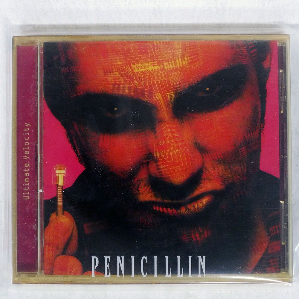 値下げ　完売　限定盤　PENICILLIN pulse CD PENICILLIN】30th anniversaryのファイナル公演＜「PENCILLIN 30th