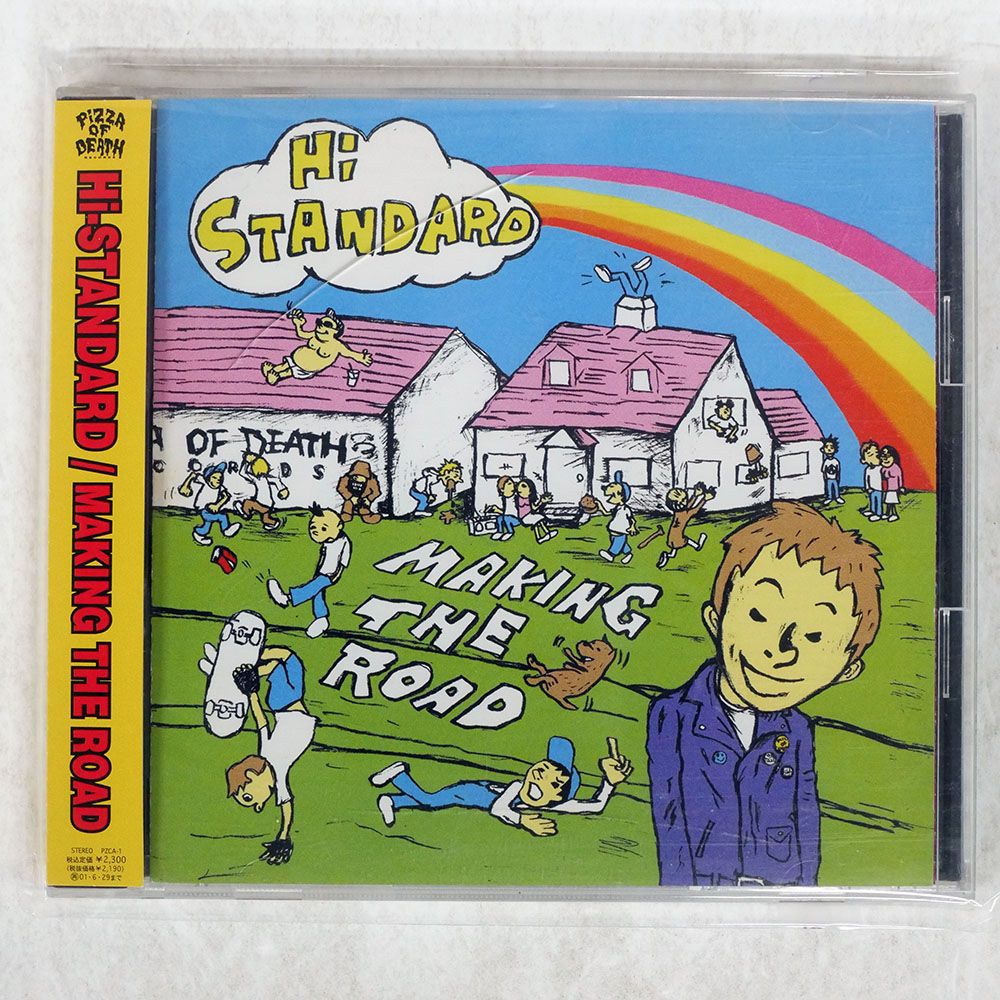 国内盤 HI-STANDARD/MAKING THE ROAD/PIZZA OF DEATH RECORDS PZCA-1