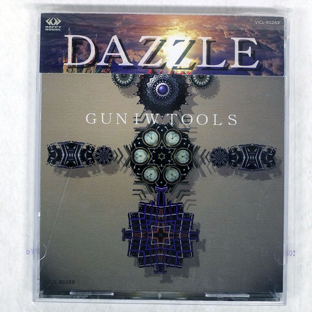 国内盤 グニュウツール/DAZZLE/VICTROR VICL60269 CD □ - メルカリ