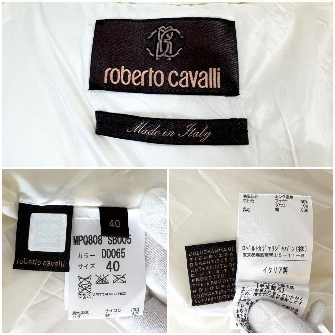 美品】 roberto cavalli ミンクファーダウンジャケット 40 白 - メルカリ