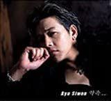 【美品】✰︎リュ・シウォン 2015 2019 LIVE 2点セット 中古品✰︎ ディスコグラフィ | リュ・シウォン オフィシャルファンクラブ