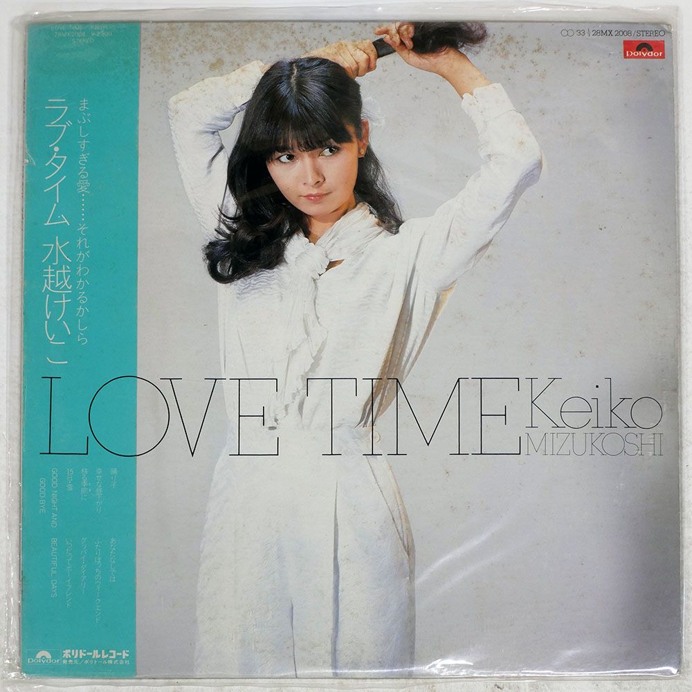 CD 邦楽　フェイバリッツ 水越恵子 希少 初盤 3200円帯 CD 邦楽フェイバリッツ 水越恵子 希少 初盤 3200円帯