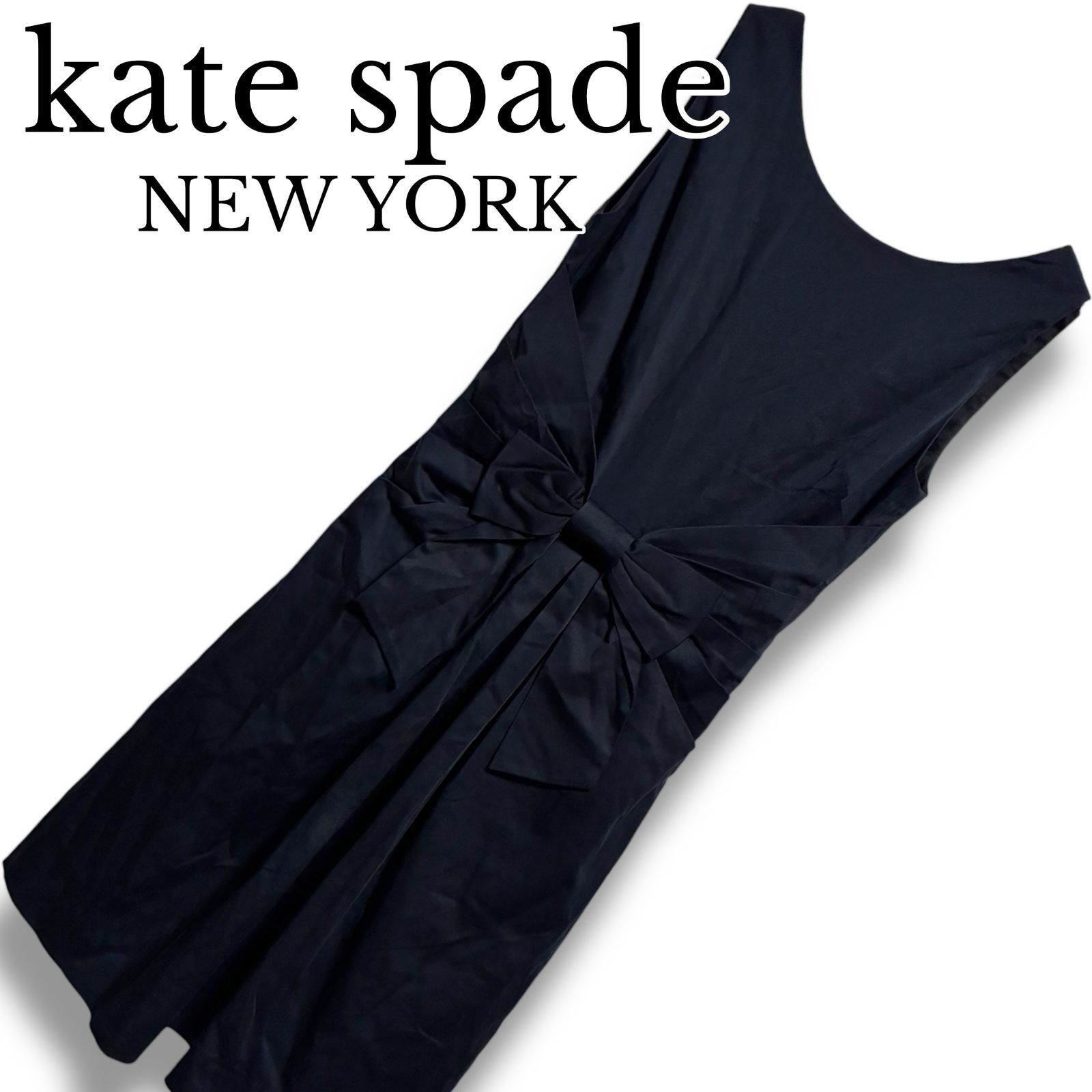 kate spade new york ケイトスペードニューヨーク ブラック レディース