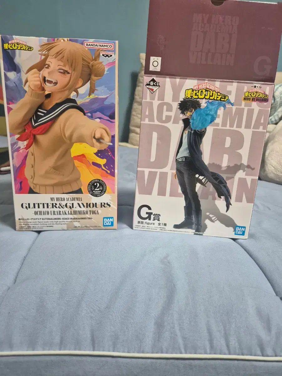 僕のヒーローアカデミア ヒロアカ 荼毘 渡我 被身子 フィギュア まとめ売り