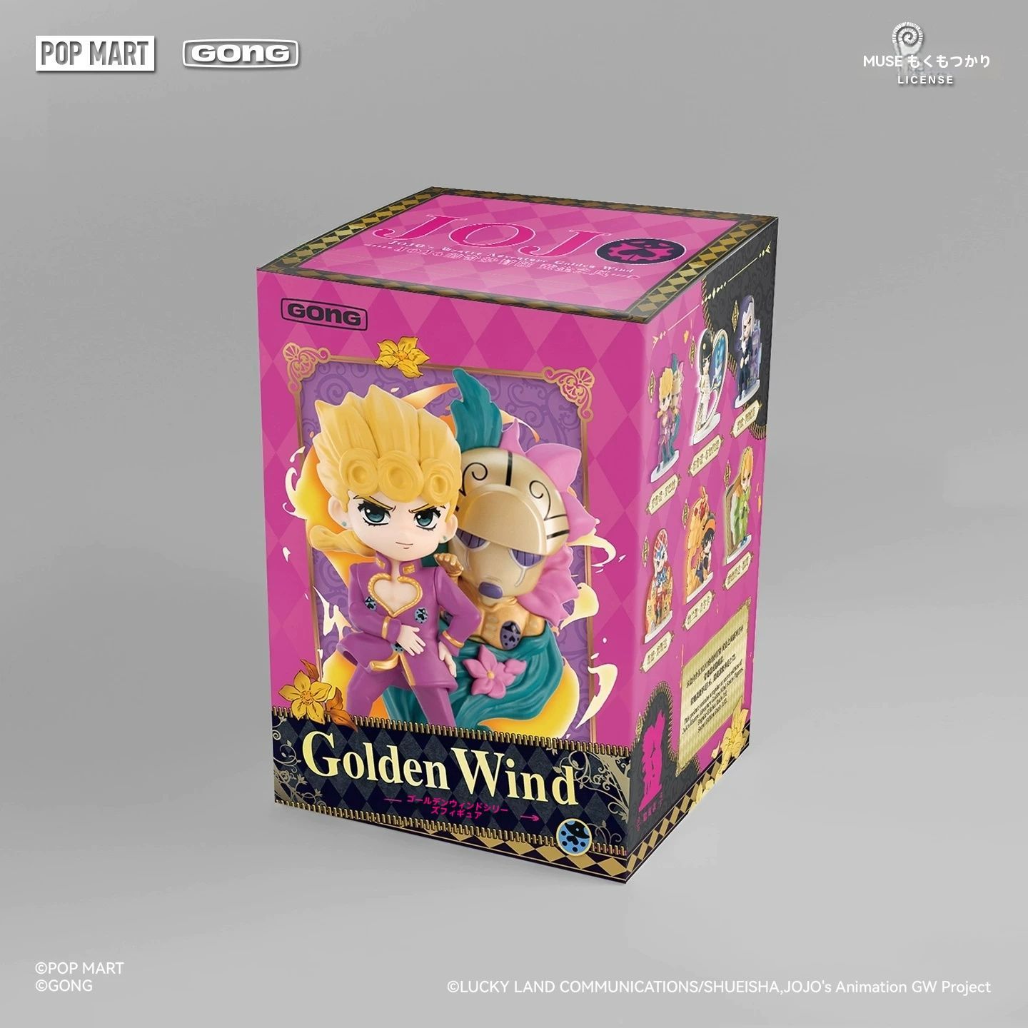 6個セット＞正規品POPMART GONG JOJO ジョジョの奇妙な冒険 黄金の風