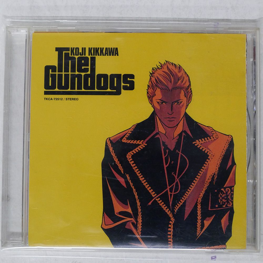 国内盤 吉川晃司/GUNDOGS/TOKUMA TKCA72512 CD □ - メルカリ