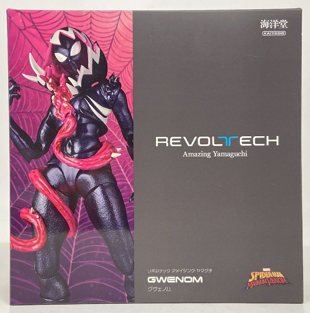 海洋堂 MARVEL AMAZING YAMAGUCHI CARNAGE LIMITED EDITION CLEAR Ver