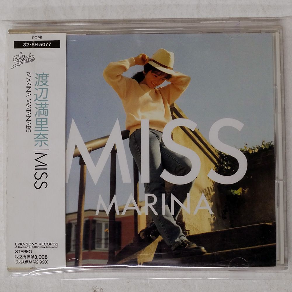 国内盤 渡辺満里奈/MISS/EPIC/SONY 32 8H-5077 CD □ - メルカリ