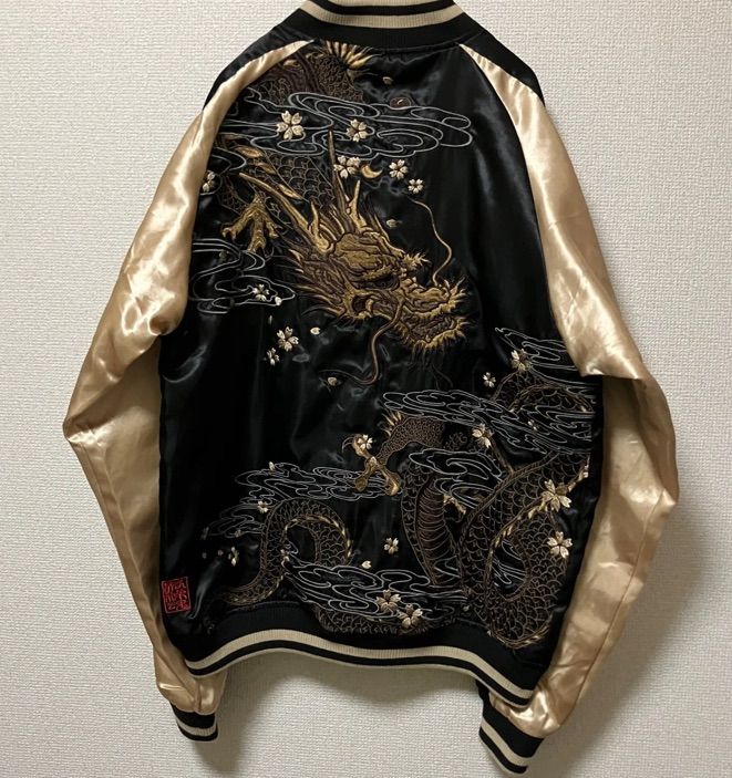 絡繰魂 粋 リバーシブル 刺繍 龍 ドラゴン 桜 スカジャン Mサイズ