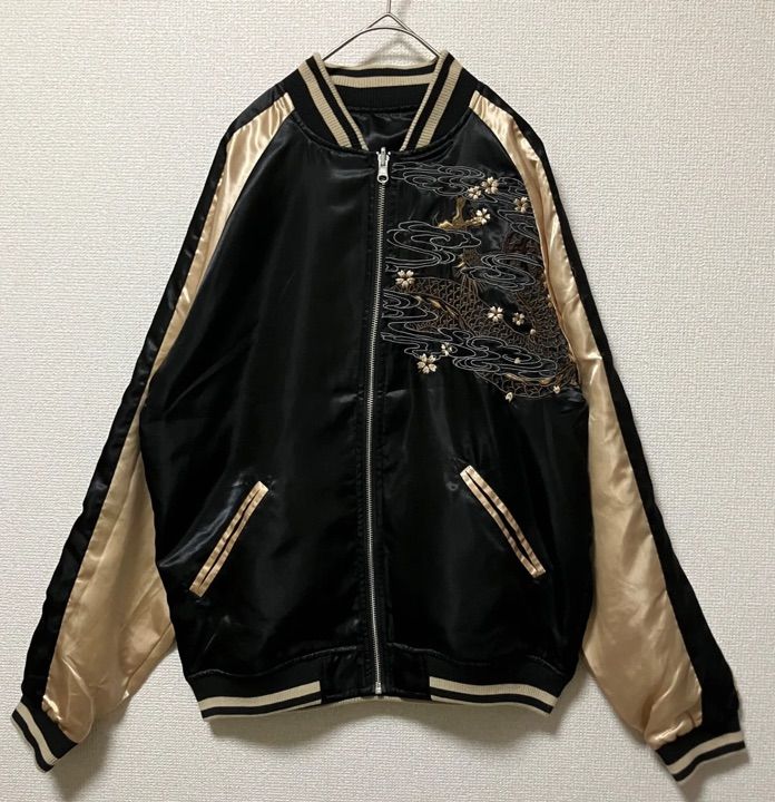 絡繰魂 粋 リバーシブル 刺繍 龍 ドラゴン 桜 スカジャン Mサイズ