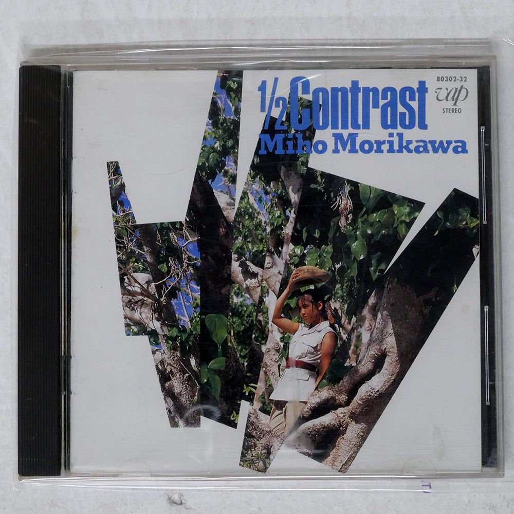 国内盤 森川美穂/? CONTRAST/VAP 32-80302 CD □ - メルカリ
