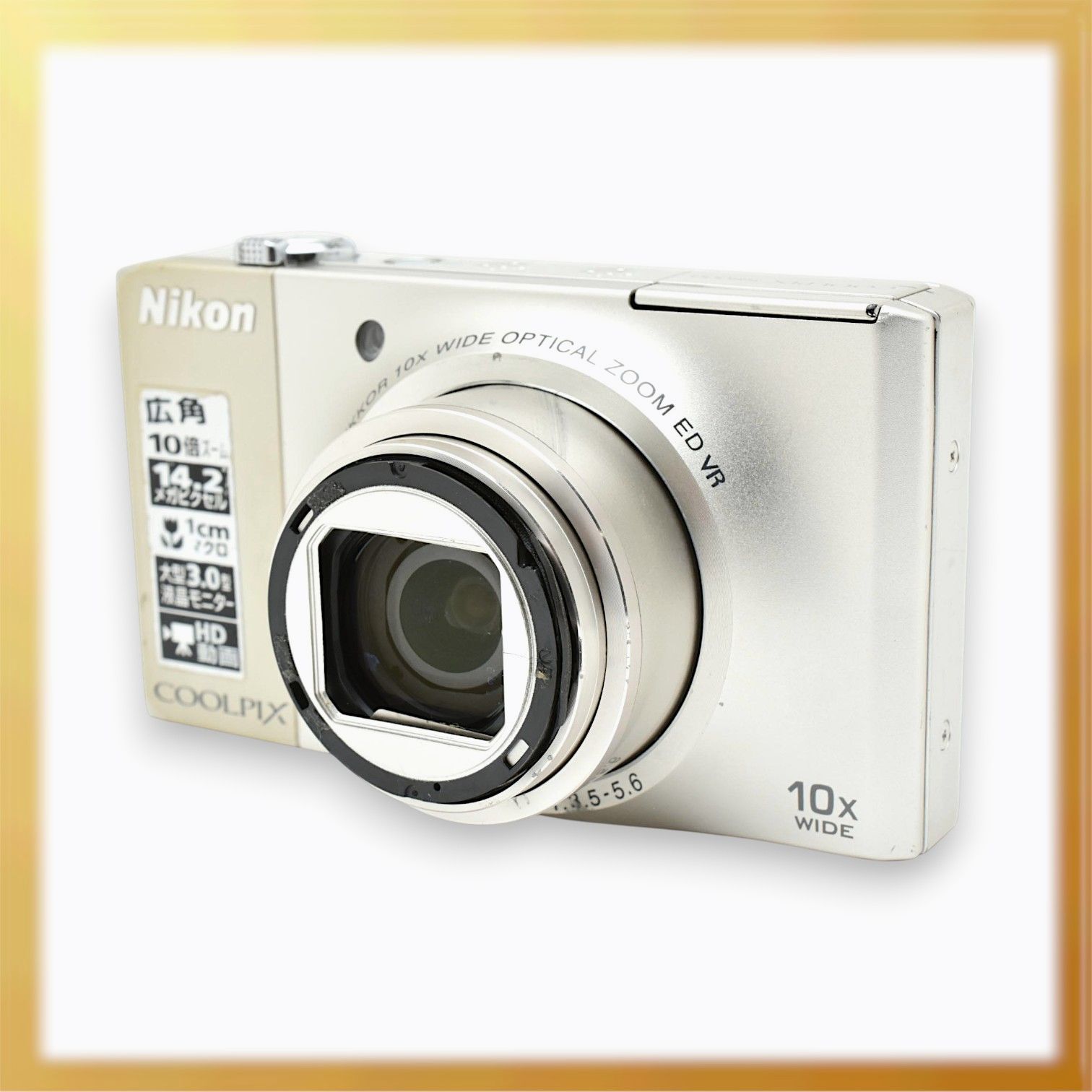 実用品｜Nikon COOLPIX S8000 クールピクス デジタルカメラ｜M105 