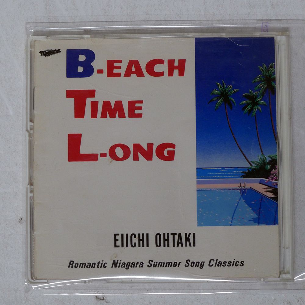 国内盤 大滝詠一/B-EACH TIME LONG/NIAGARA RECORDS 32DH250 CD