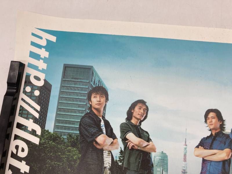 貴重】SMAP NTT東日本 B3 販促ポスター 当時物 - メルカリ