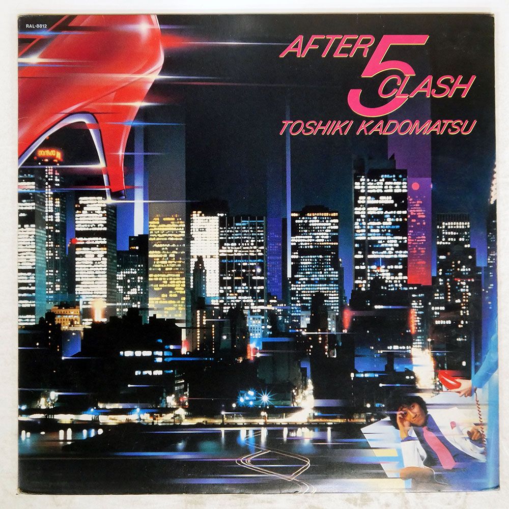 盤 TOSHIKI AFTER 5 CLASH AIR RAL 8812 LP