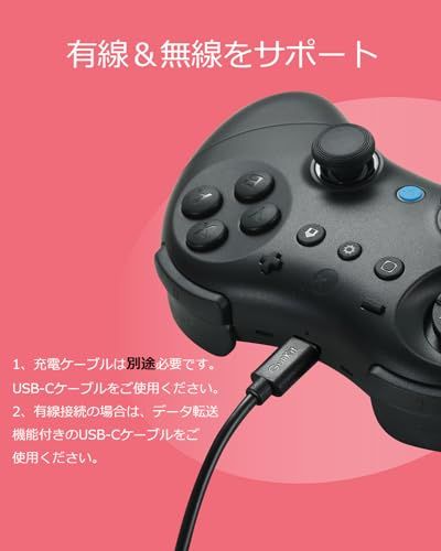  迅速に発送 GuliKit Elves 2 コントローラー Switch 2スリープ解除 有線 ワイヤレス ホールスティック ドリフト防止 半自動 全自動連射機能 6軸ジャイロセンサー 振動調整 20時間連続使用 ゲームパッド 超低 22 c 9 f 0 1 その他 キッチン 食器