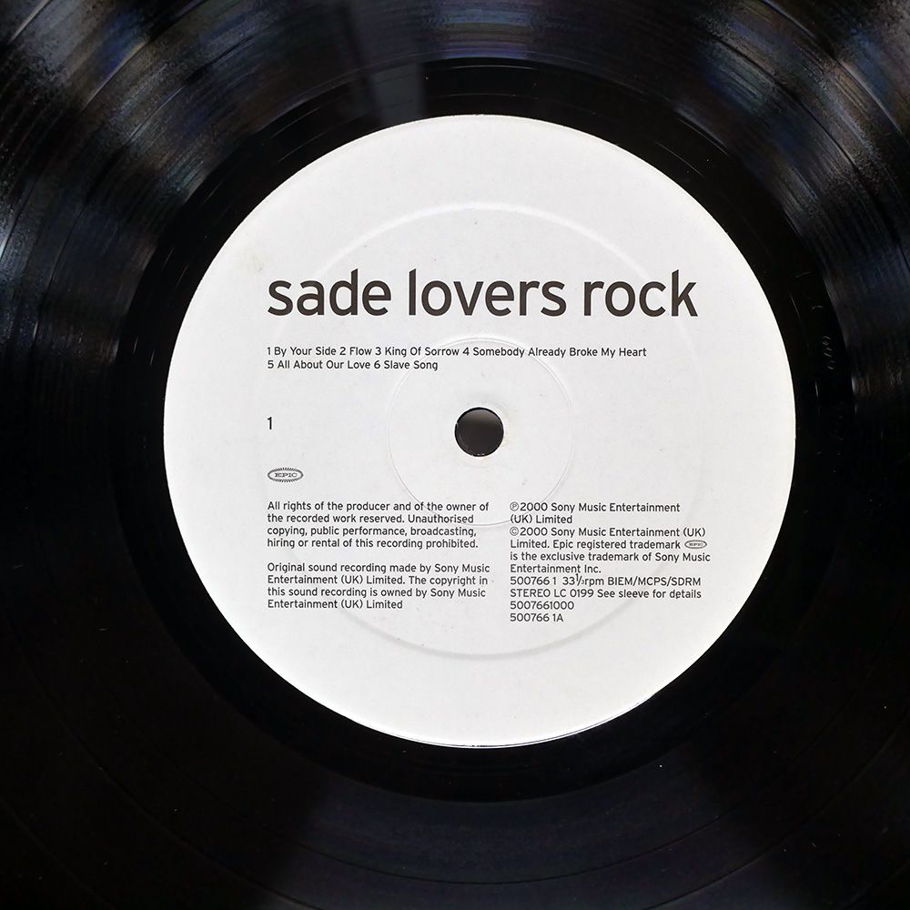 Sade Lover's Rock レコード　ukオリジナル　激レア Sade Lovers Rock レコード 2000年リリース UK Sade Lovers Rock