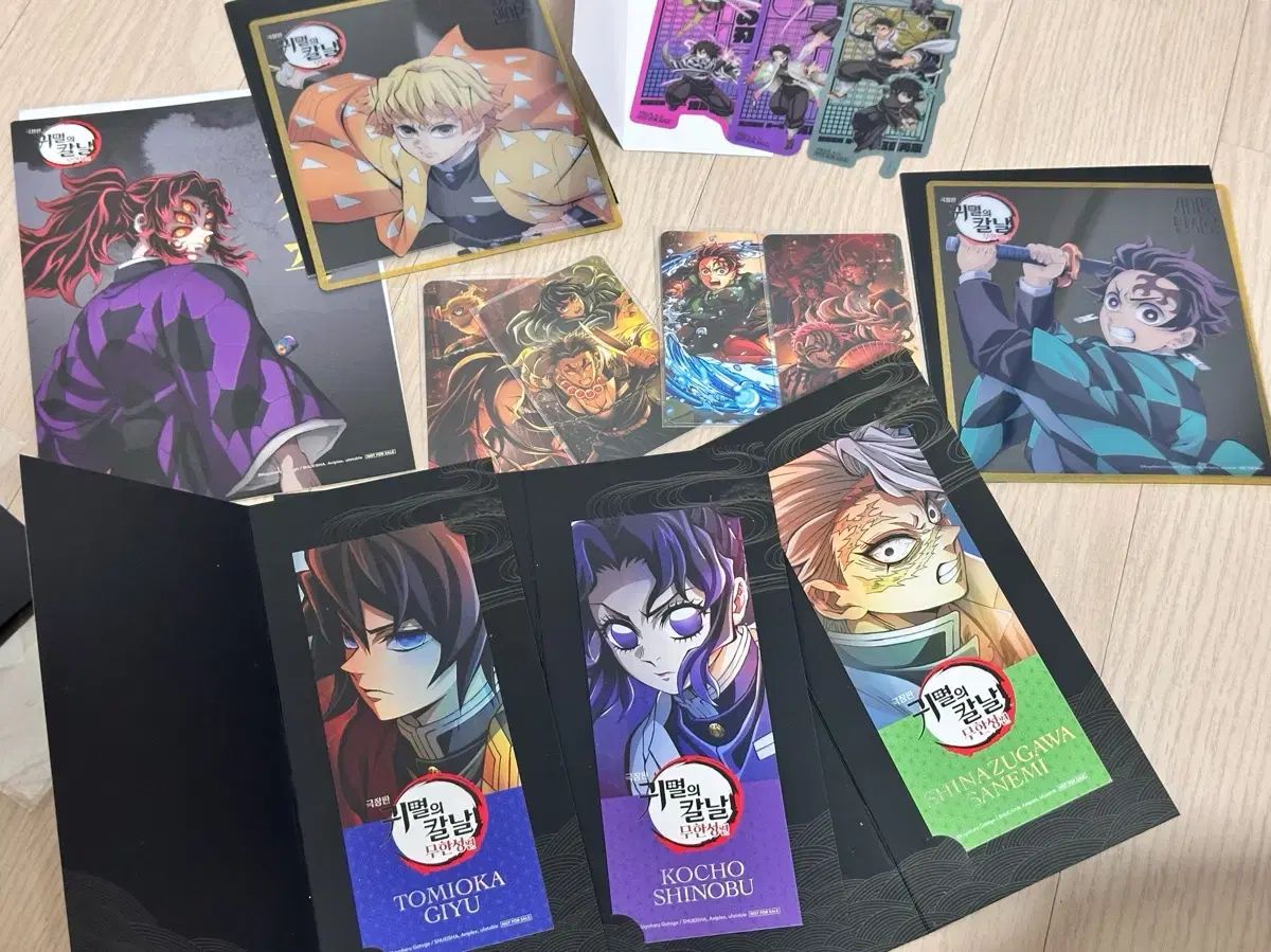 鬼滅の刃 無限城編 特典 まとめ 義勇 しのぶ 時透 無一郎 など