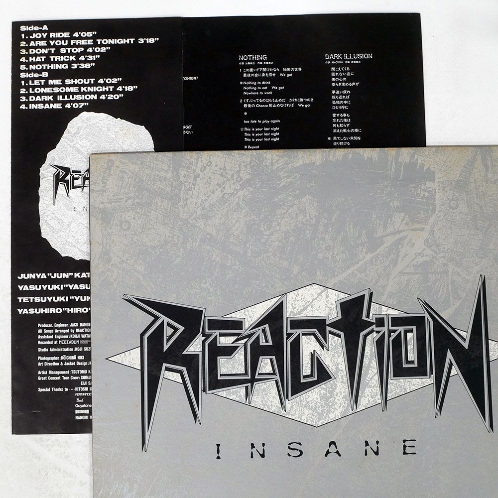 国内盤 REACTION/INSANE/DANGER CRUE HML001 LP - メルカリ