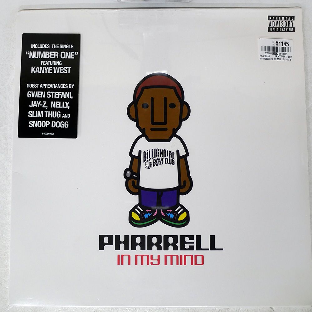 US盤 PHARRELL WILLIAMS/IN MY MIND/STAR TRAK ENTERTAINMENT