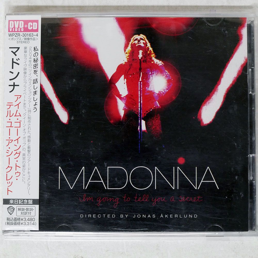 国内盤 MADONNA/IM GOING TO TELL YOU A SECRET/WARNER BROS
