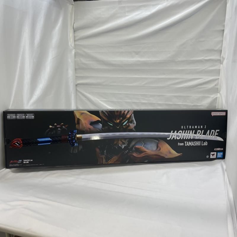 開封 BANDAI Lab 蛇心剣 ウルトラマンZ 19