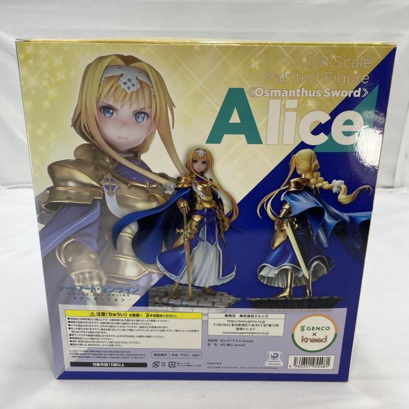 中古】開封)GENCO×kneed 《金木犀の剣》アリス 1/8スケールフィギュア