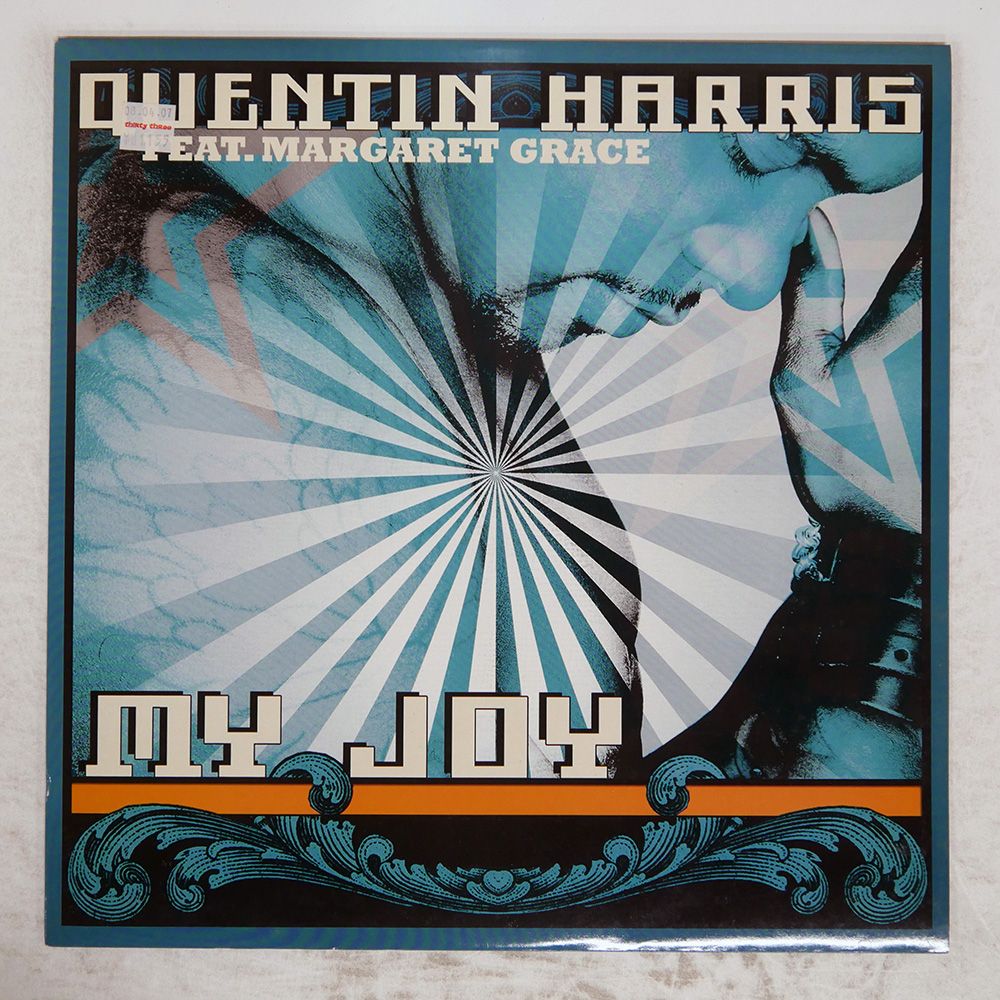 UK盤 QUENTIN HARRIS MY JOY RHYTHM SR 12638 12