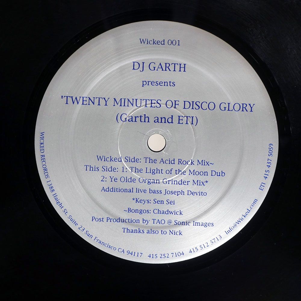 US盤 DJ GARTH TWENTY MINUTES OF DISCO GLORY WICKED 12