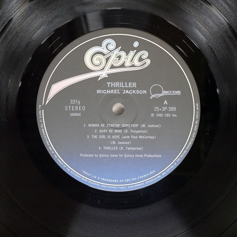 国内盤 MICHAEL JACKSON/THRILLER/EPIC 253P399 LP - メルカリ