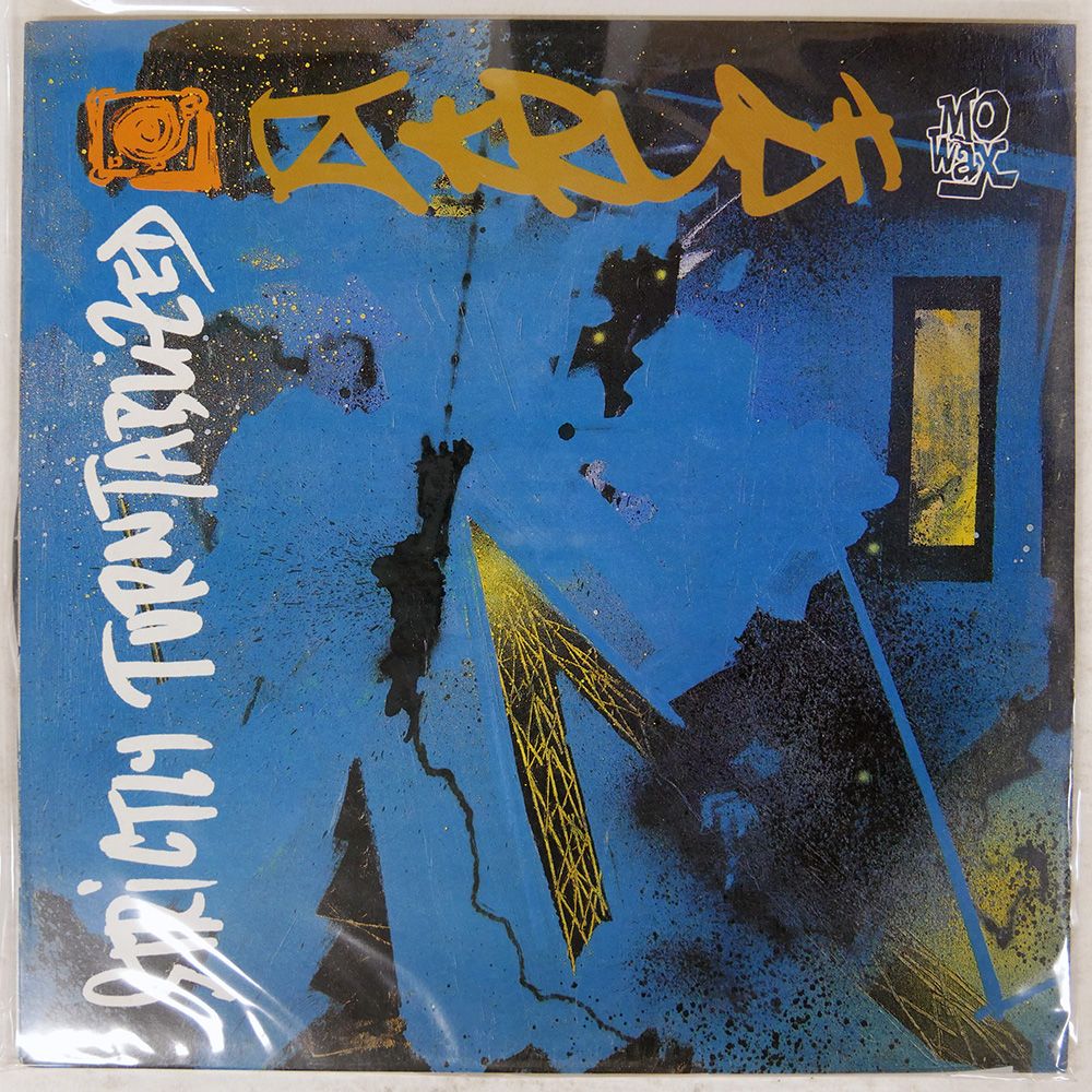 UK盤 DJ KRUSH/STRICTLY TURNTABLIZED/MO WAX MWLP025 LP - メルカリ