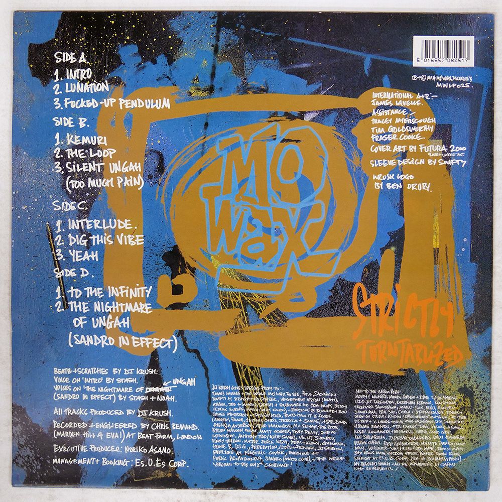 UK盤 DJ KRUSH/STRICTLY TURNTABLIZED/MO WAX MWLP025 LP - メルカリ
