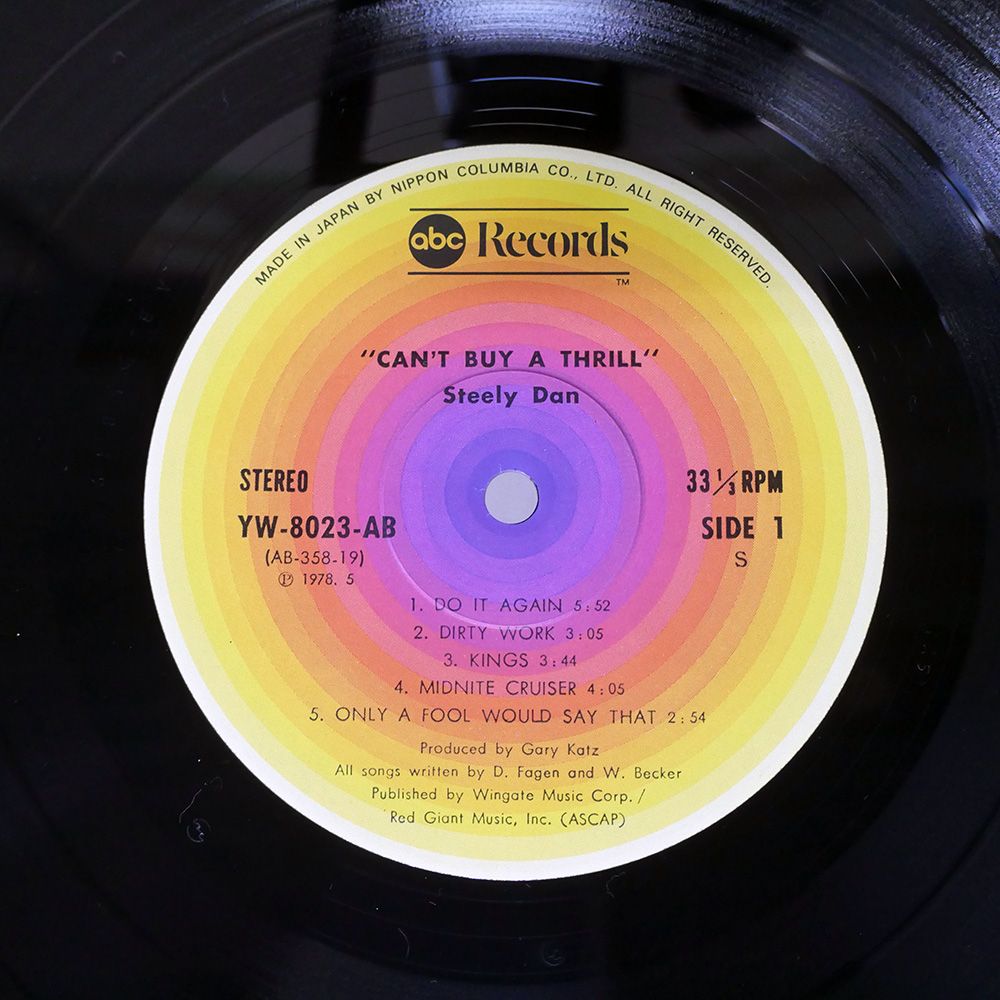 国内盤 STEELY DAN/CAN'T BUY A THRILL/ABC YW8023AB LP - メルカリ