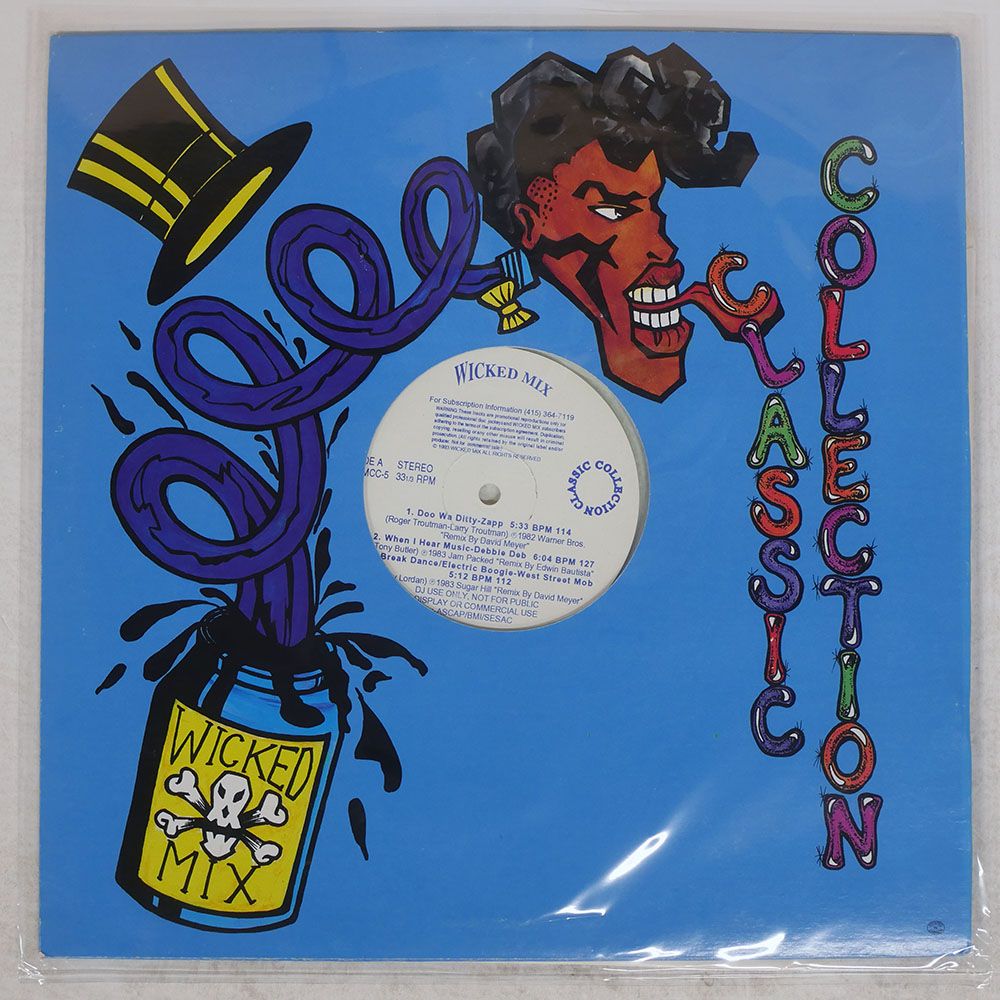 US盤 VA/WICKED MIX - CLASSIC COLLECTION 5/WICKED MIX WMCC5 12