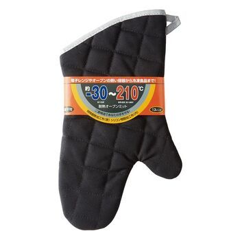 耐熱オーブンミット13インチ黒 C 9371 セット