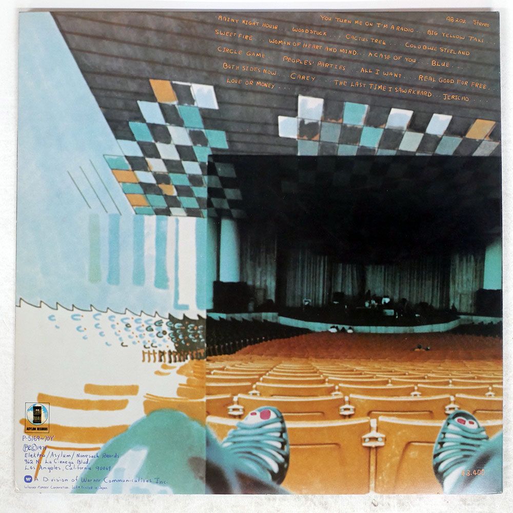 国内盤 JONI MITCHELL/MILES OF AISLES/ASYLUM P5169Y LP - メルカリ