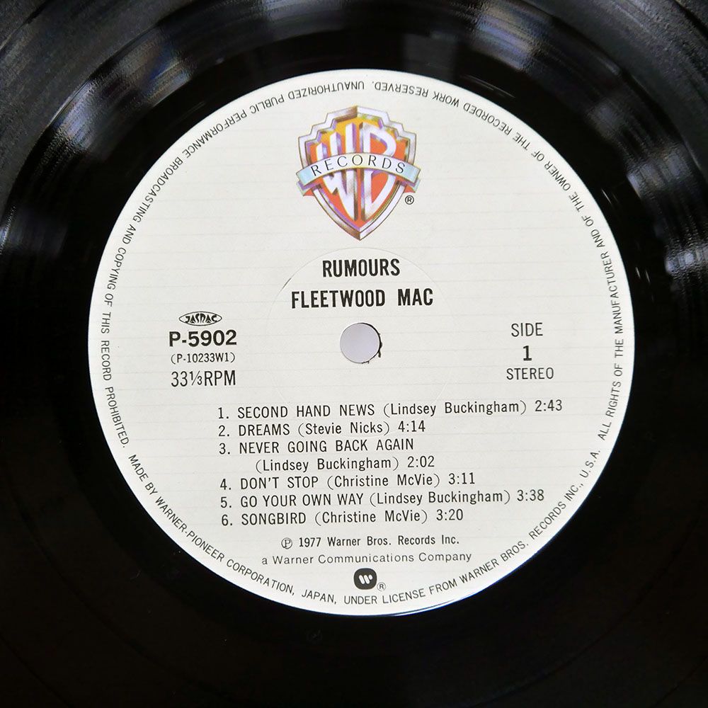 国内盤 FLEETWOOD MAC/RUMOURS/WARNER BROS. P5902 LP - メルカリ