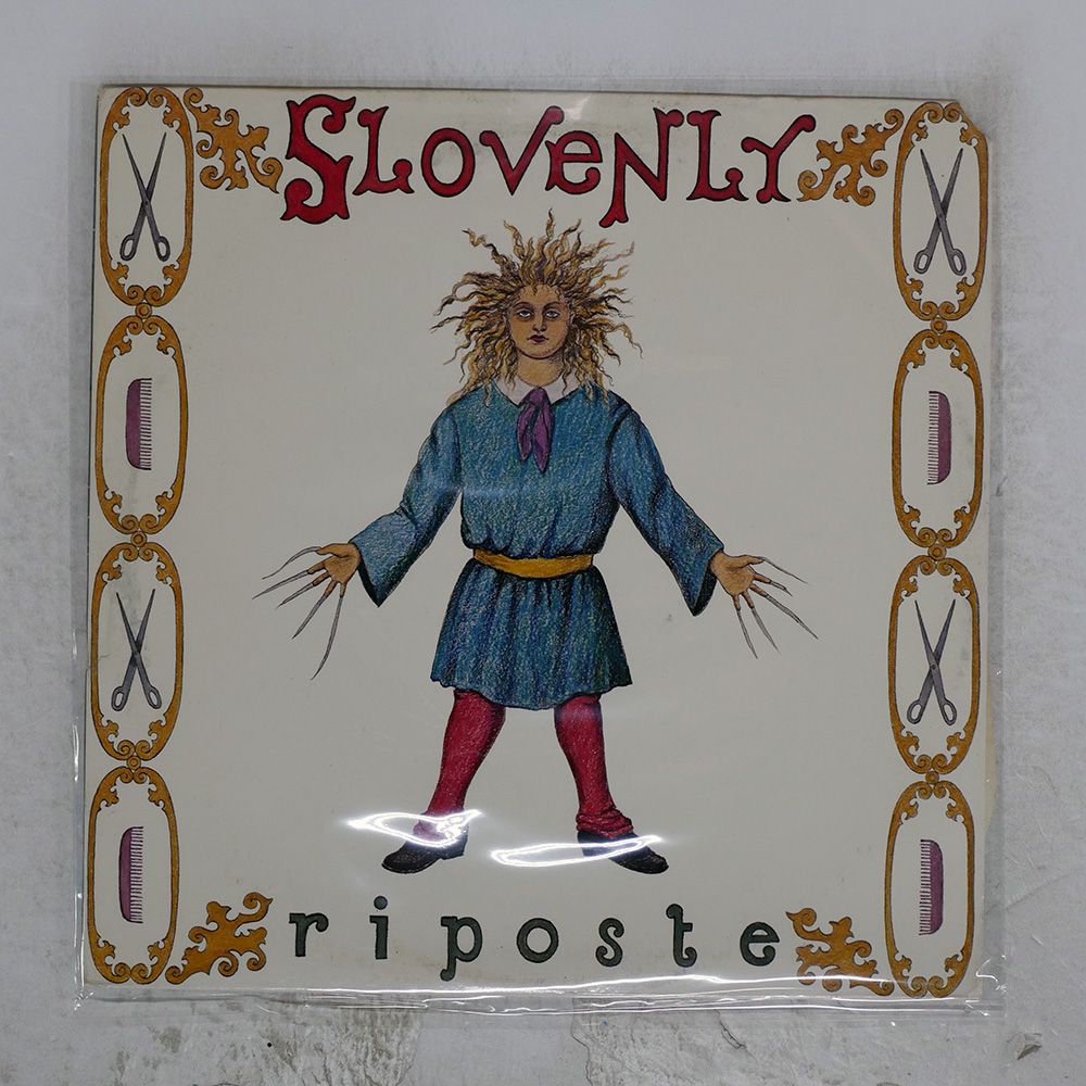 US盤 RIPOSTE SST 089 LP