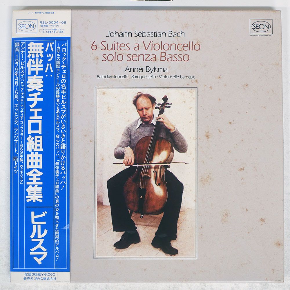 盤 ANNER BYLSMA BACH 6 SUITES A SOLO SENZA BASSO SEON RSL 3004 LP