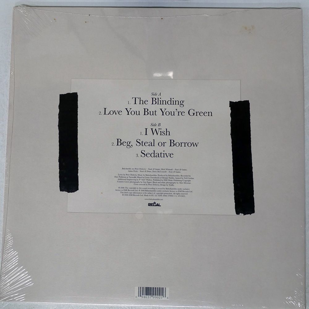 ★ Babyshambles レコード 7\" ☆ Babyshambles レコード 7