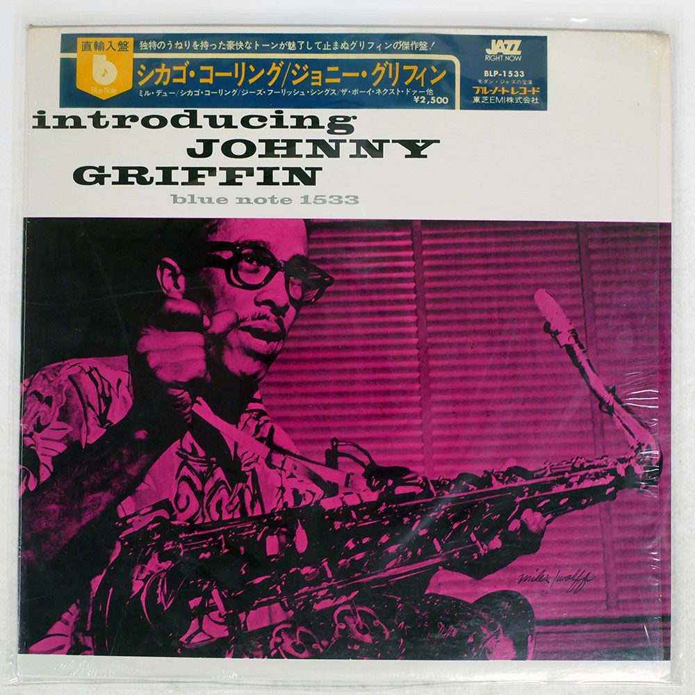 盤 JOHNNY GRIFFIN BLUE NOTE BLP 1533 LP