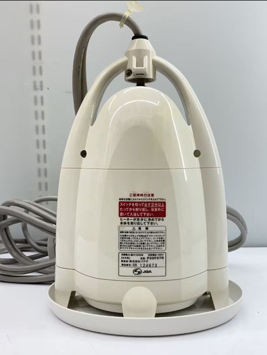 PAAG パアグ 風呂バンス 1000 P05F07R 簡単追い焚き機 - メルカリ