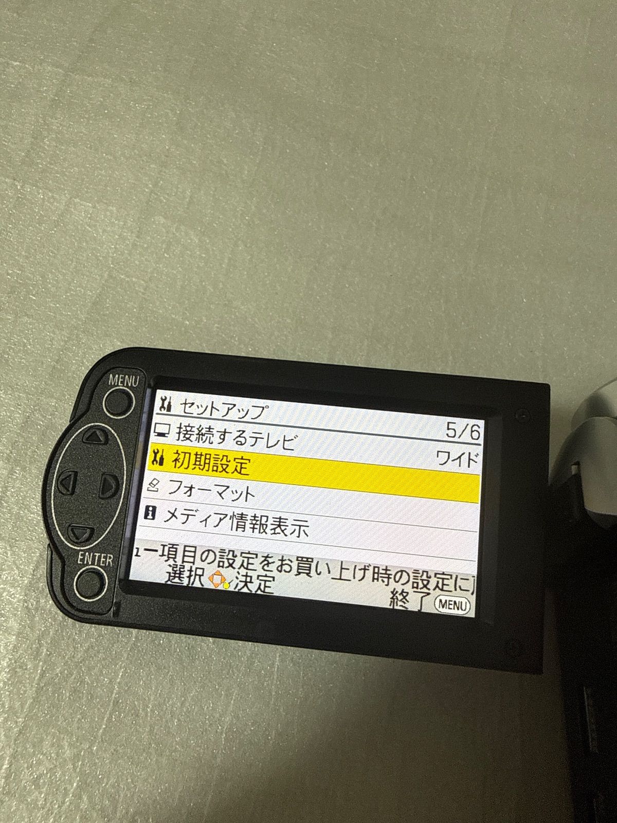 ❗️動作良好❗️ビデオカメラ 本体 Panasonic HC-V100M - メルカリ