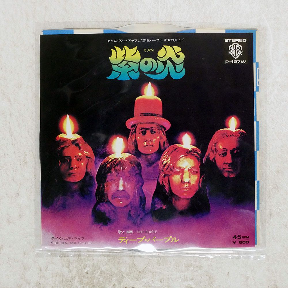 国内盤 DEEP PURPLE/BURN/WARNER BROS. P127W 7 □ - メルカリ