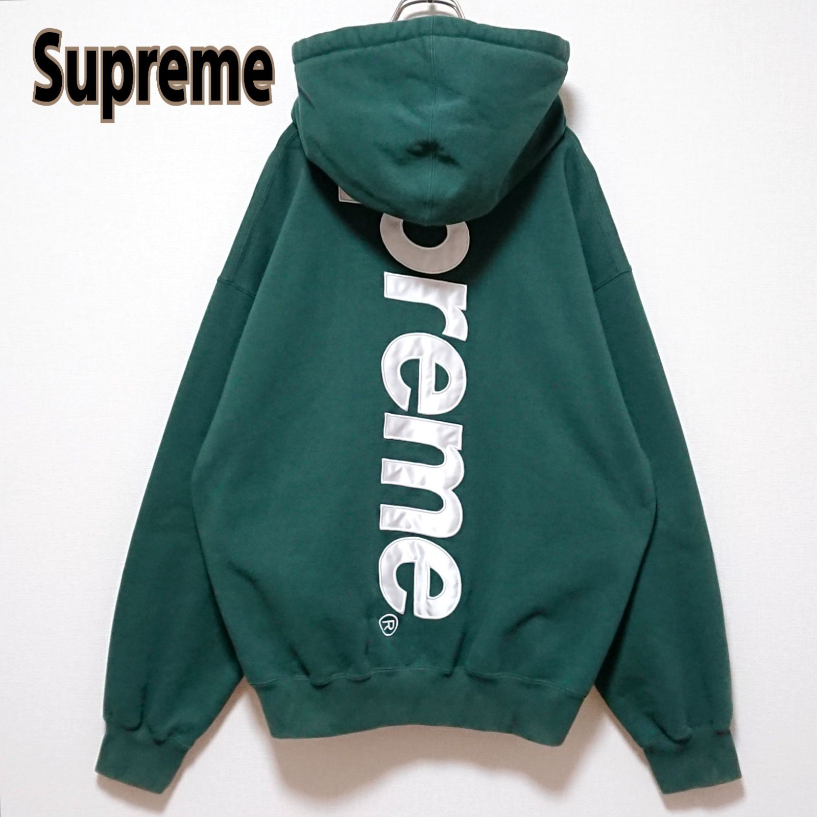 希少カラー シュプリーム アップリケサテン 刺繍 ロゴ アースカラー