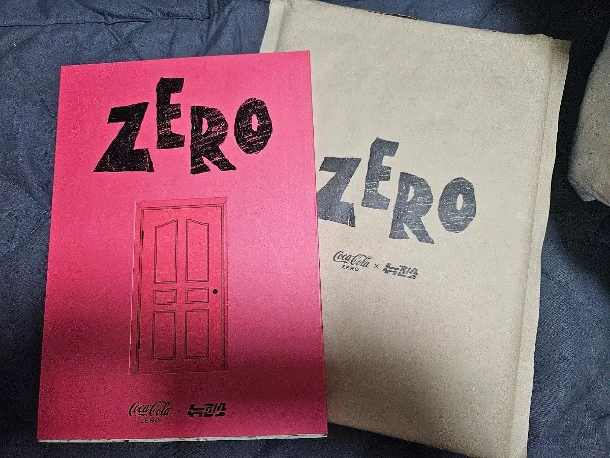 NewJeans ニュージーンズ ニュジ コカコーラ ゼロ PHOTOBOOK