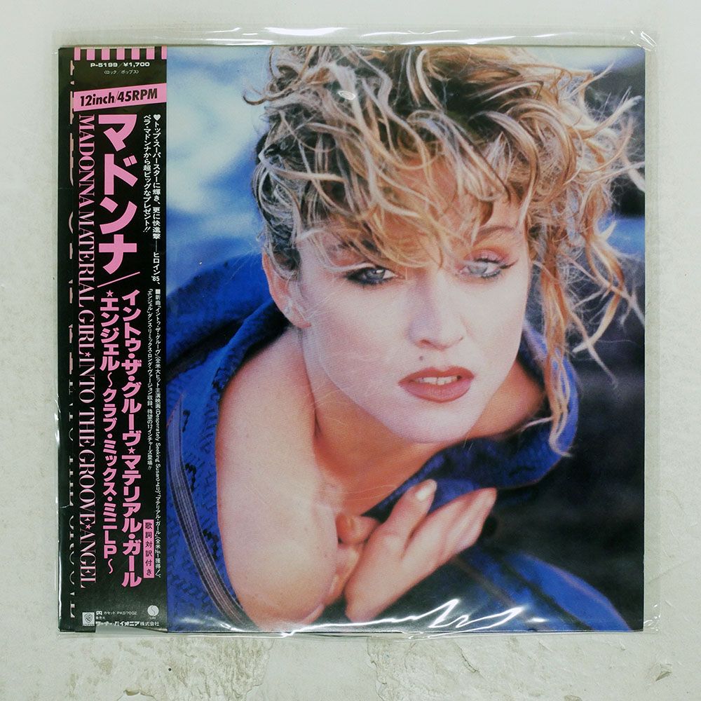 帯 国内盤 MADONNA/MATERIAL GIRL, ANGEL AND INTO THE GROOVE/SIRE